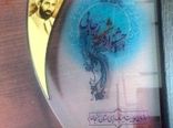 جهادکشاورزی استان زنجان به عنوان دستگاه برتر شناخته شد