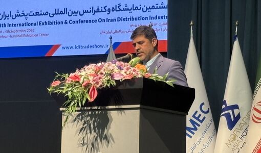 صنعت پخش ستون تاب‌آوری زنجیره تأمین غذا و دارو
در بحران‌