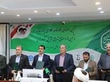 همکاری شش‌جانبه در خصوص ماشین‌ها و صنایع تبدیلی غذایی کشاورزی