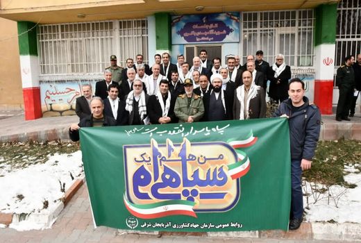  سپاه همیشه در کنار مردم است و به خدمت به مردم افتخار می کند