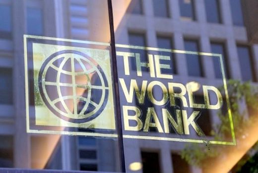 بهبود جایگاه ایران در شاخص کل سهولت کسب و کار