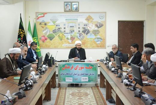تبیین اهداف قیام عاشورا با رویکرد زندگی عزت‌مندانه  