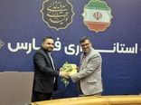 رئیس روابط عمومی جهاد کشاورزی فارس به عنوان مدیر فعال معرفی شد