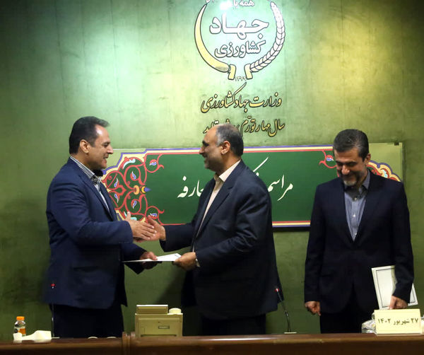 برگزاری مراسم تکریم و معارفه معاون برنامه‌ریزی و اقتصادی وزارت جهاد کشاورزی