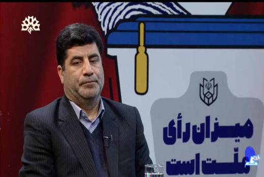 نقش مجلس شورای اسلامی در رفع چالش‌ها و مشکلات بخش کشاورزی