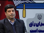 نقش مجلس شورای اسلامی در رفع چالش‌ها و مشکلات بخش کشاورزی