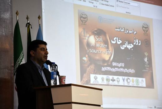 برای تامین امنیت غذایی، باید از خاک به‌عنوان مهم‌ترین منبع تولید محصولات کشاورزی حفاظت شود 