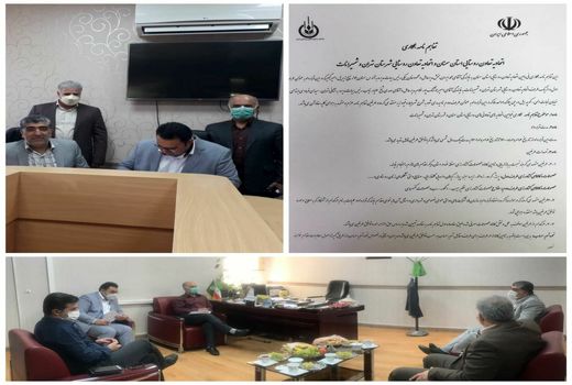 امضای تفاهم‌نامه مشارکت بین اتحادیه‌های تعاون روستایی استان سمنان و تهران