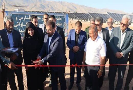 افتتاح بزرگترین نیروگاه خورشیدی سروستان در هفته جهاد کشاورزی