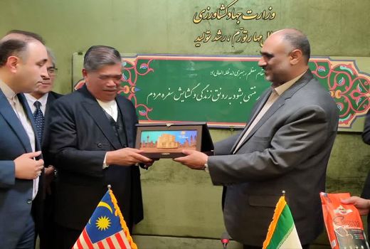 همکاری کشاورزی تهران و کوالالامپور توسعه می‌یابد