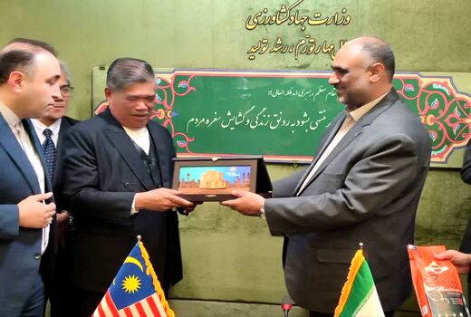 همکاری کشاورزی تهران و کوالالامپور توسعه می‌یابد