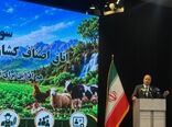 سومین اجلاس اتاق اصناف کشاورزی ایران  برگزار شد
