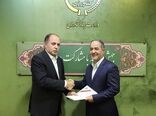 محمدرضا طلایی سرپرست سازمان مرکزی تعاون روستایی ایران شد
