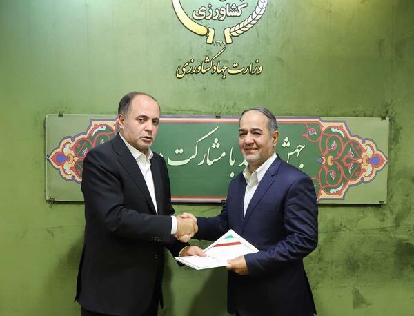 محمدرضا طلایی سرپرست سازمان مرکزی تعاون روستایی ایران شد
