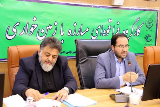 بسیج دستگاه‌های اجرایی و نظارتی برای صیانت از اراضی کشاورزی