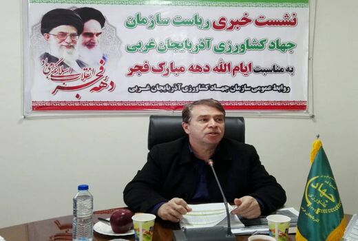 آذربایجان‌غربی ۸۸۰۰ تن از سیب شب عید کشور را تامین می‌کند