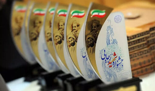 آمادگی کامل جهاد کشاورزی فارس برای ارزیابی عملکرد جشنواره رجایی
