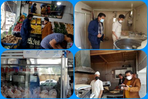انجام  بیش از 7000 مورد بازرسی از واحدهای صنفی استان البرز در سال گذشته