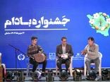 ظرفیت بی‌نظیر استان چهارمحال وبختیاری  در تولید بادام