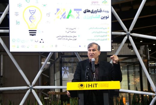 حدود 5 هزار میلیارد تومان مصوبه  برای زیرساخت های باغبانی در استان های مختلف کشور 