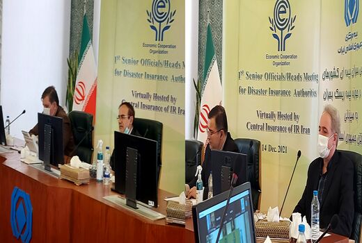  وبینار اولین اجلاس سران بیمه‌ای کشورهای عضو اکو درحوزه بلایای طبیعی برگزار شد