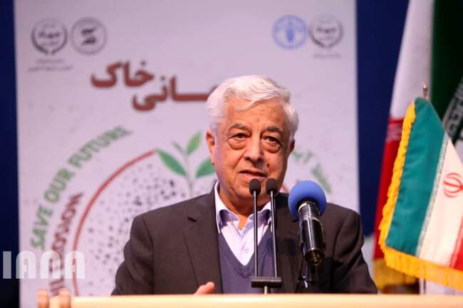 مراسم روز جهانی خاک