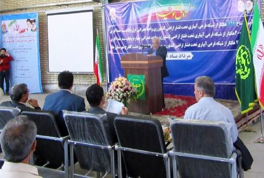 آغاز بهره برداری از ۷۶۵۰ هکتار پروژه شبکه های آبیاری فرعی و زهکشی در آذربایجان شرقی