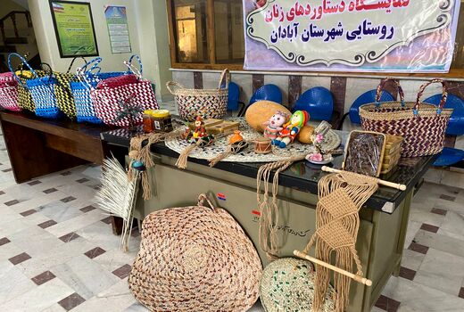 برپایی نمایشگاه دستاورد های زنان روستایی در آبادان 