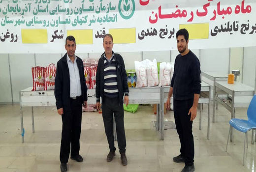 راه اندازی نمایشگاه سراسری طرح ضیافت در تبریز 