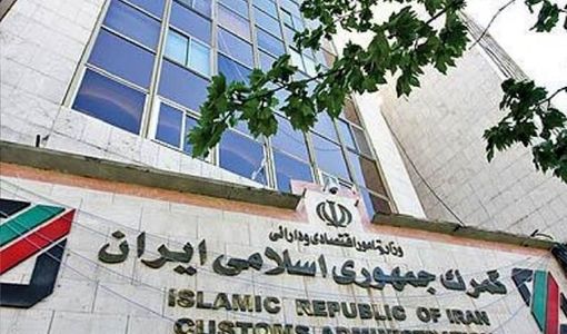صادرات محصولات پرآب‌بر مشمول عوارض آب مجازی شد