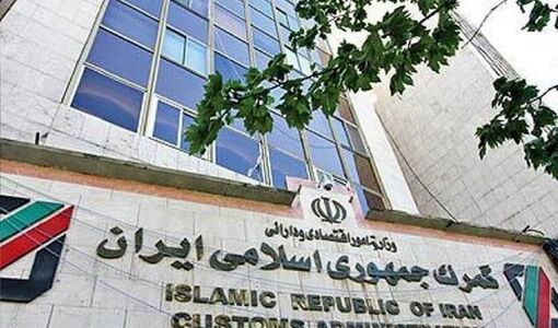 صادرات محصولات پرآب‌بر مشمول عوارض آب مجازی شد
