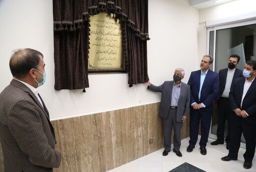 افتتاح مرکز خدمات بازدیدکنندگان باغ گیاه شناسی ملی ایران با حضور وزیر جهاد کشاورزی