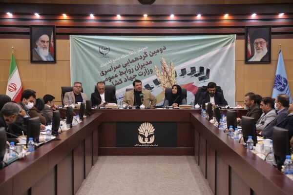 توانمندسازی روابط عمومی ها، رویکرد جدید دولت در برنامه هفتم توسعه