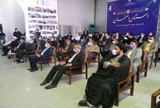یک کارخانه تولید خوراک دام و طیور در اردستان به بهره‌برداری رسید
