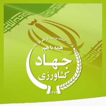 هفته آینده؛ مرکز نوآوری در بوشهر افتتاح می‌شود