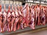 اختلاف قیمت گوشت قرمز در کردستان به دلیل کیفیت بالای آن است