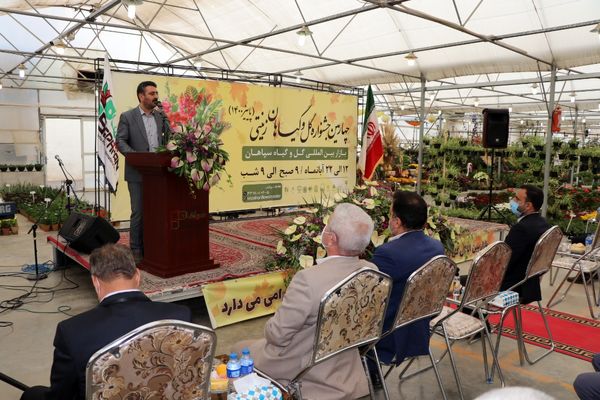 تولیدات کشاورزی تقاضامحور باشد/۲۳۴هکتار گلخانه گل زینتی در اصفهان