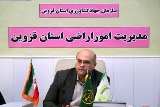 همدلی برای صیانت از اراضی کشاورزی قزوین