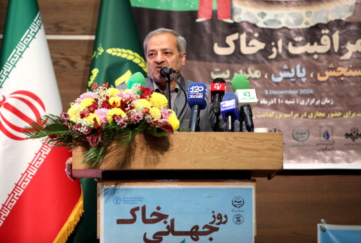 فرهنگ حفاظت خاک در ذهن دانش آموزان نهادینه شود