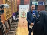 تأکید جهاد کشاورزی بوشهر بر کشاورزی حفاظتی و صیانت از خاک
