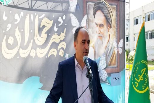 آیین گرامیداشت سالگرد ارتحال امام خمینی(ره) در سازمان جهاد کشاورزی آذربایجان‌غربی برگزار شد