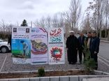 غرس نهال به یاد رهبر شهید و شهدای جنگ‌های ۱۲ روزه و رمضان در شهرستان میانه  