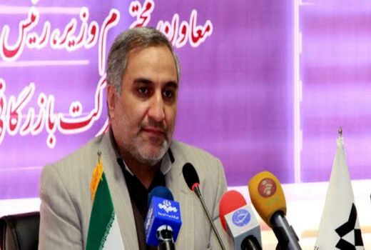 تامین و تدارک 90 هزار تن کالاهای اساسی مورد نیاز ماه رمضان