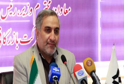 تامین و تدارک 90 هزار تن کالاهای اساسی مورد نیاز ماه رمضان