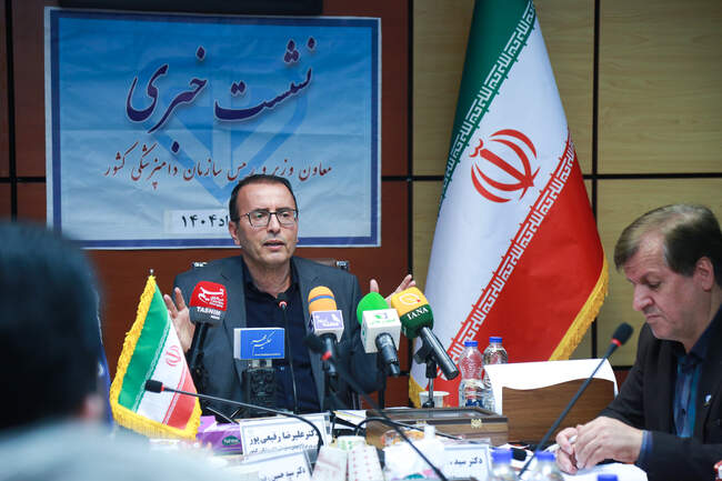 نشست خبری رئیس سازمان دامپزشکی کشور  