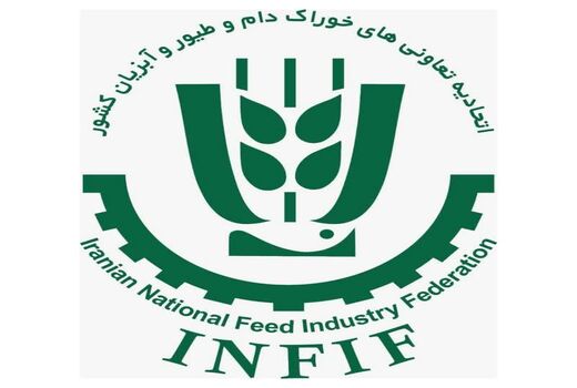 درخواست رأی حداکثری به فرزند جهادگر وزارت جهادکشاورزی
