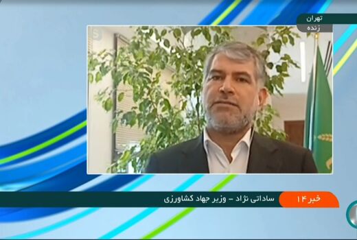 مشکلی در تامین و توزیع کالاهای اساسی در کشور وجود ندارد