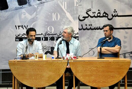 در اغلب مستندهای شهری انسان جایی ندارد