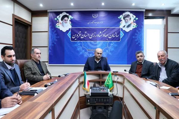 بررسی راهکارهای مدیریت خرید کشمش در نشست کارگروه صندوق کشمش استان قزوین 