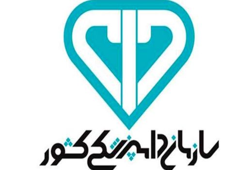 آزمایشگاه‌های مرجع سازمان دامپزشکی از مجهزترین آزمایشگاه‌های منطقه هستند